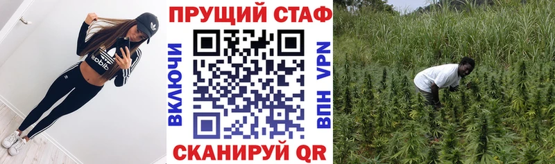 Где найти наркотики Ступино ЭКСТАЗИ МЕФ Гашиш A PVP
