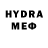 Бутират GHB Ilya Invisible
