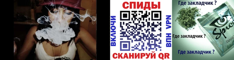 купить закладку Ступино Бутират GHB