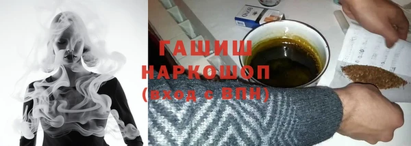 мескалин Аркадак