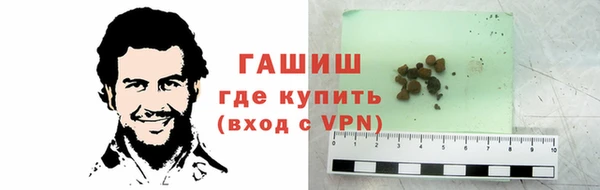 мескалин Аркадак
