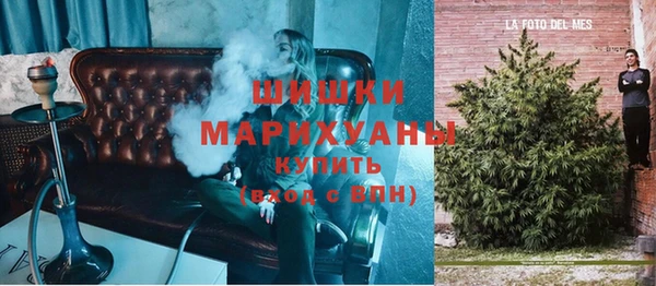 мескалин Аркадак