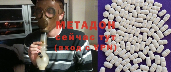 мескалин Аркадак