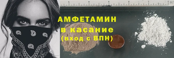 мескалин Аркадак