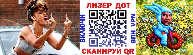 магазин продажи наркотиков  Ступино  Марки 25I-NBOMe 1,5мг 