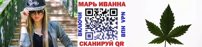 Канабис сатива  наркошоп  блэк спрут вход  Ступино 